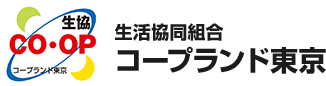 生活協同組合 コープランド東京